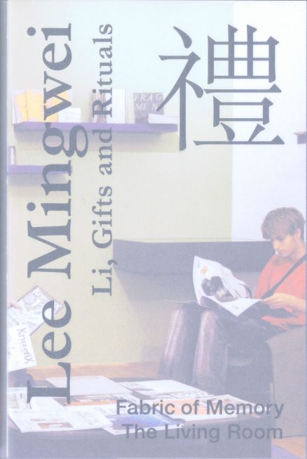 Lee Mingwei - Li, Gifts and Rituals