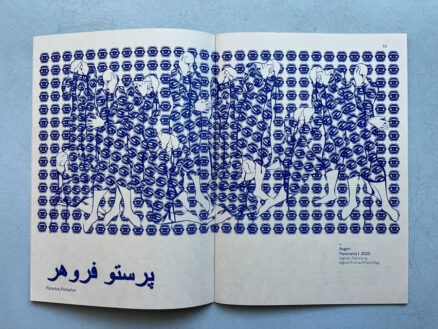 diaspora Iran: (Be)longing – Bild 5