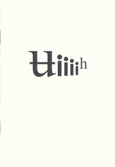 so-VIELE.de Heft 119 : Uiiiih